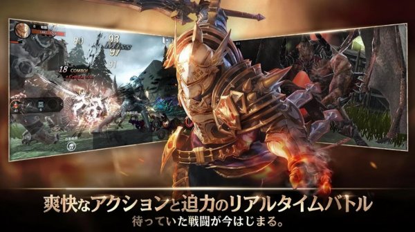 ヴェンデッタの紹介画像
