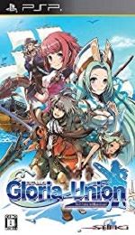 Pspの面白いおすすめ名作ゲームソフト40選 ランキング一覧 アプリログス