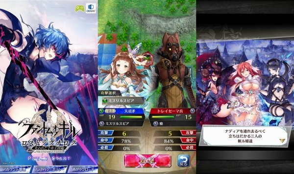 美少女ゲームアプリおすすめランキング 21無料 萌える可愛い女の子 アプリログス 美少女ゲームアプリおすすめランキング 21無料 萌える可愛い女の子 アプリログス