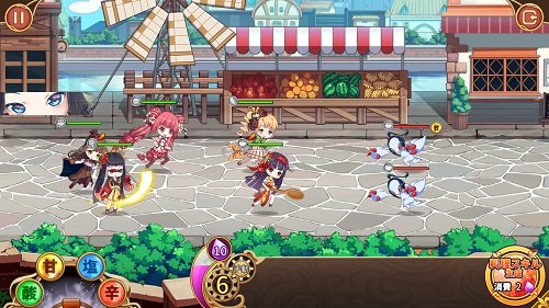 キュイディメの戦闘画面