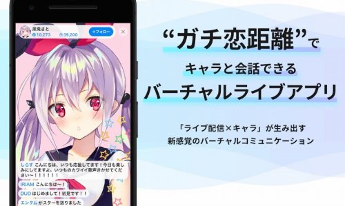イリアムの紹介画像