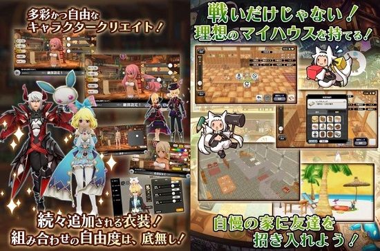 キャラメイクが自由なゲームアプリおすすめ選 無料オリジナルキャラクター作成 アプリログス