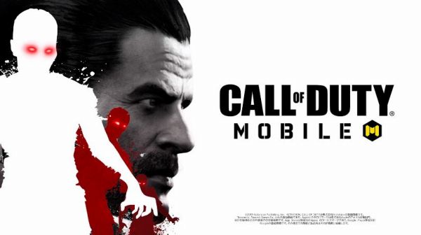 Call of Duty Mobileの紹介画像