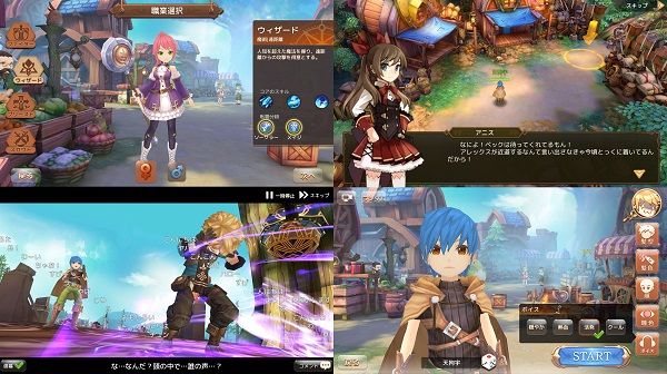 自由度の高い オープンワールドアプリゲームおすすめランキング 21年版 アプリログス 自由度の高い オープンワールドアプリゲームおすすめランキング 21年版 アプリログス