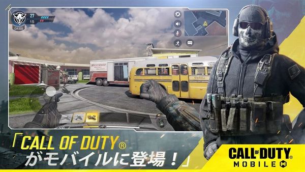 Call of Dutyモバイルの紹介画像