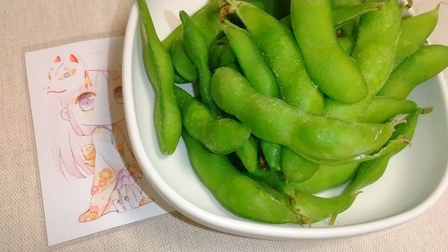 ファミマの枝豆と葛ノ葉