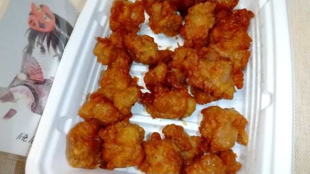 鶏軟骨から揚げ 柚子胡椒の商品と天狗宇