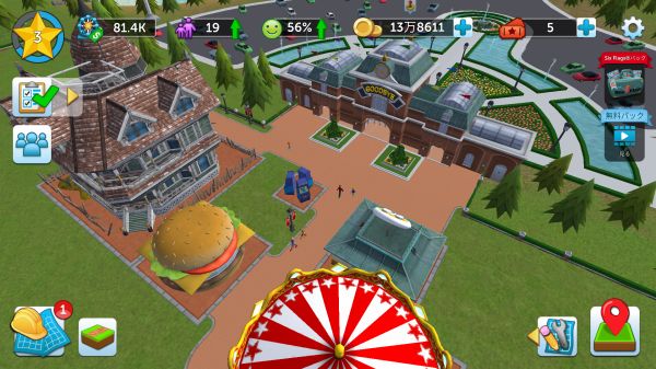 Roller Coaster Tycoon Touchの遊園地画面