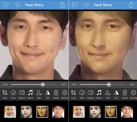 Face Story Proのモーフィング変形の様子