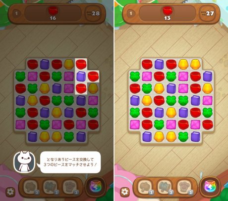 ３マッチの説明とパズル画面