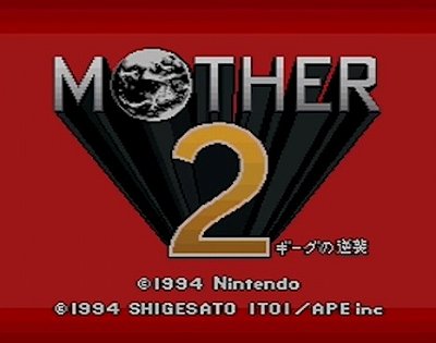 MOTHER2のタイトル画面