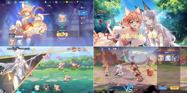 レッド：プライドオブエデンのゲーム紹介画像
