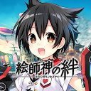 美少女ゲームアプリおすすめランキング 21無料 萌える可愛い女の子 アプリログス