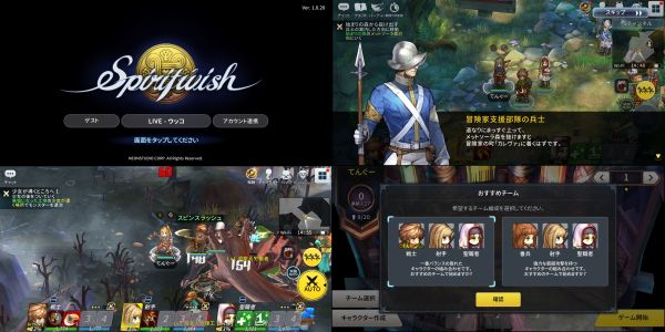 ドット絵ゲームアプリ無料おすすめランキング 令和版 美しいスマホ名作 アプリログス ドット絵ゲームアプリ無料おすすめランキング 令和版 美しいスマホ名作 アプリログス