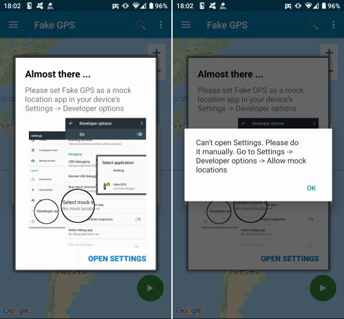 Fake GPS locationのチュートリアル