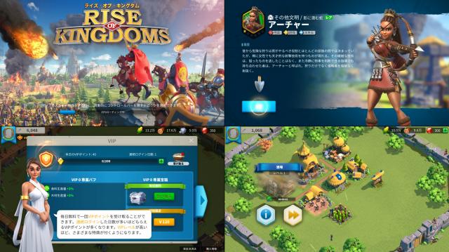 やり込める飽きないスマホゲームまとめ 無料 超ハマるアプリを厳選 アプリログス