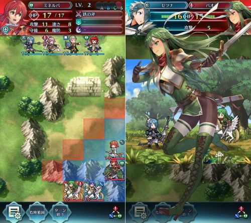 ファイアーエムブレムのタクティクスゲーム画面