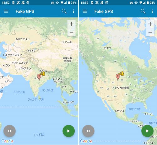 海外にFake GPSを表示させている画像