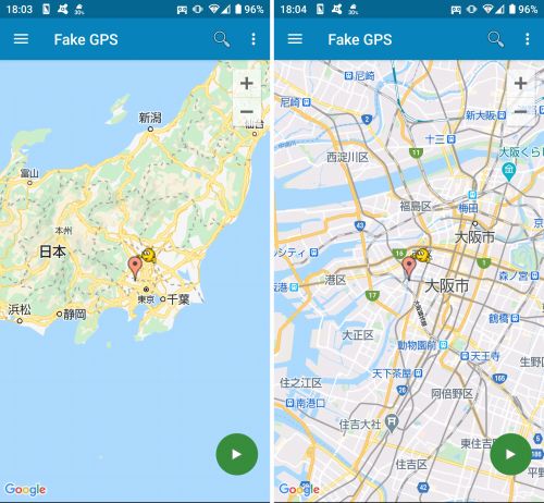 Fake GPS locationの起動後のマップ