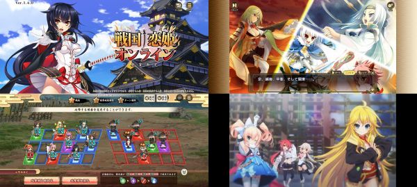 戦国恋姫オンラインのスマホゲーム画像