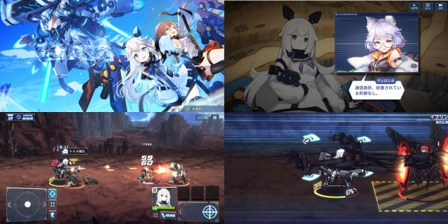 無課金可 超面白いソシャゲおすすめランキング50選 21年版 アプリログス 無課金可 超面白いソシャゲおすすめランキング50選 21年版 アプリログス