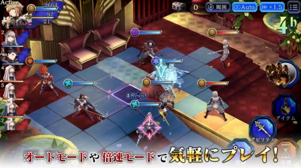 純国産ゲームアプリランキング選 日本製のmmorpgやソシャゲ アプリログス