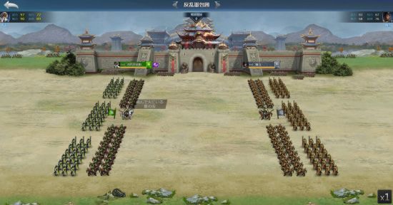 三国戦志のゲーム画面