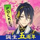 刀剣乱舞-ONLINE- Pocket