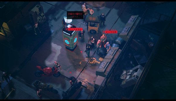 RUINER(ルイナー)のゲーム画像