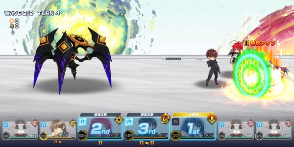 ファンリビの戦闘画面