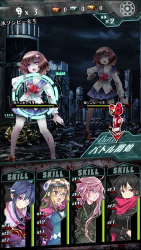 ゾンビ少女との戦闘シーン