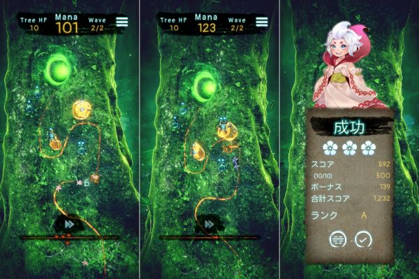 Eri’s Forestのタワーディフェンスゲームバトル画面