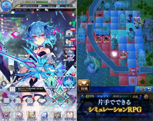 国産ゲームアプリ『ファントムオブキル』の画像