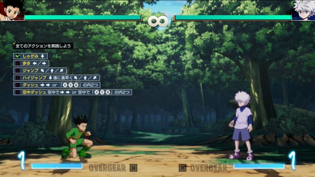 HUNTER×HUNTER NEN×IMPACTのプレイ画像