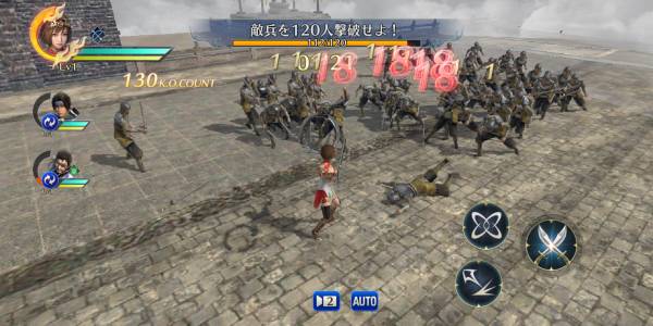 真・三國無双（KOEI）の戦闘シーン