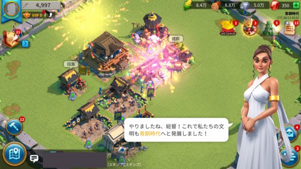 厳選 離れた友達と遊べるゲームアプリ 21年オンライン版 アプリログス 厳選 離れた友達と遊べるゲームアプリ 21年オンライン版 アプリログス