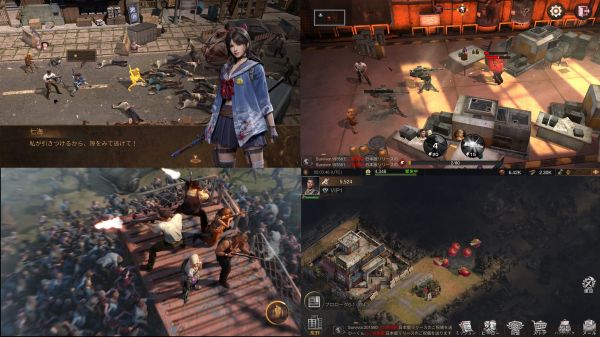 ステート・オブ・サバイバルの街づくりゲーム画面