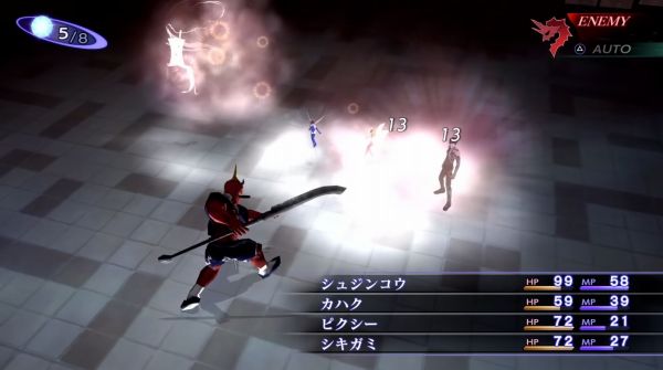 真・女神転生III NOCTURNE HD REMASTERのバトルシーン