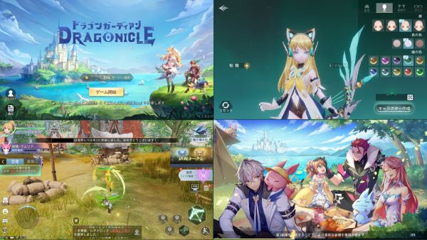 無料 結婚できるゲームアプリランキング 21最新 結婚システムが面白いおすすめ アプリログス