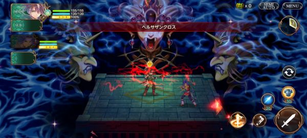 ECHOES of MANAのスマホゲーム画像