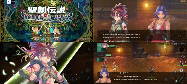 ソロプレイで楽しめるRPG「聖剣伝説 ECHOES of MANA」の紹介画像