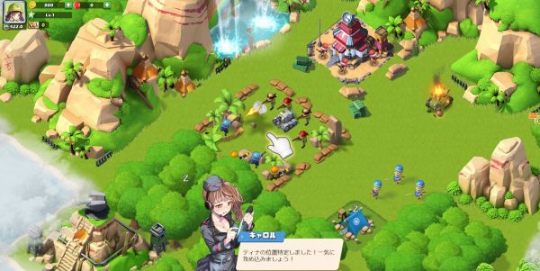 ビビッドアーミーのプレイ画面