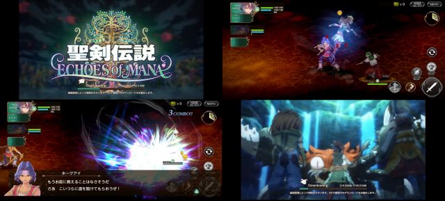 聖剣伝説 ECHOES of MANAのスマホゲームRPG画面