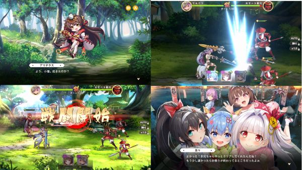 スマホRPG「少女ウォーズ」のアプリ画像