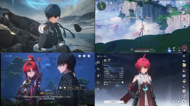 鳴潮のソロプレイPCゲーム画像