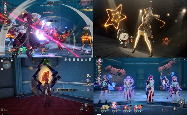 崩壊:スターレイルのゲームプレイ画像