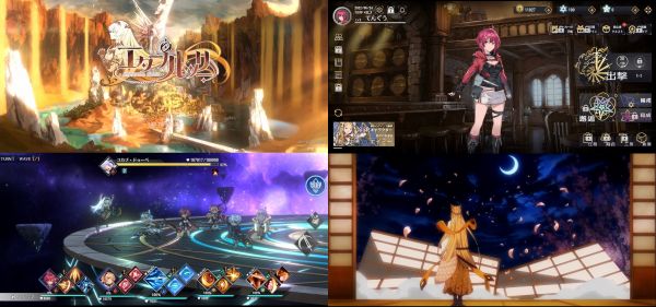 美少女ゲームアプリ「エターナルツリー」のプレイ画像