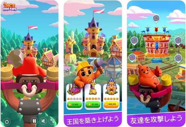 Dice Dreams™️の紹介画像