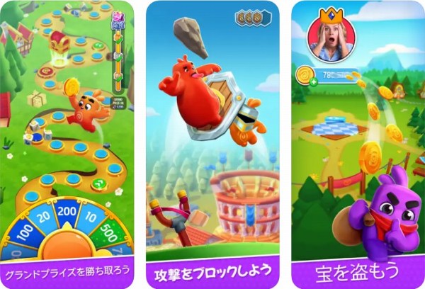 Dice Dreams™️の紹介画像