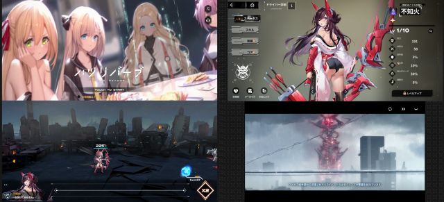 美少女スマホゲーム「ハツリバーブ」のアプリ画像